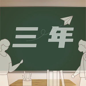 久久免费视频网站
