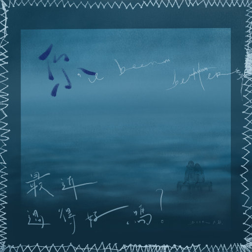 久久免费视频网站
